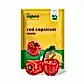 Red Capsicum Seeds