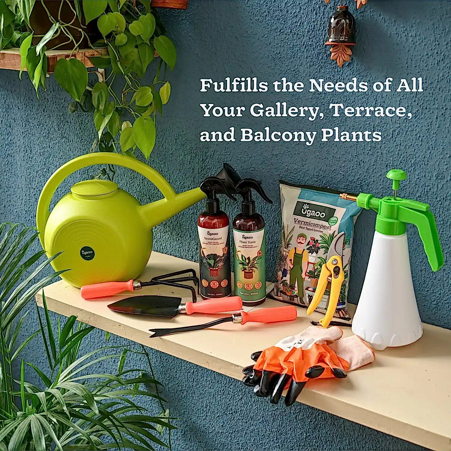 Outdoor Gardening Kit