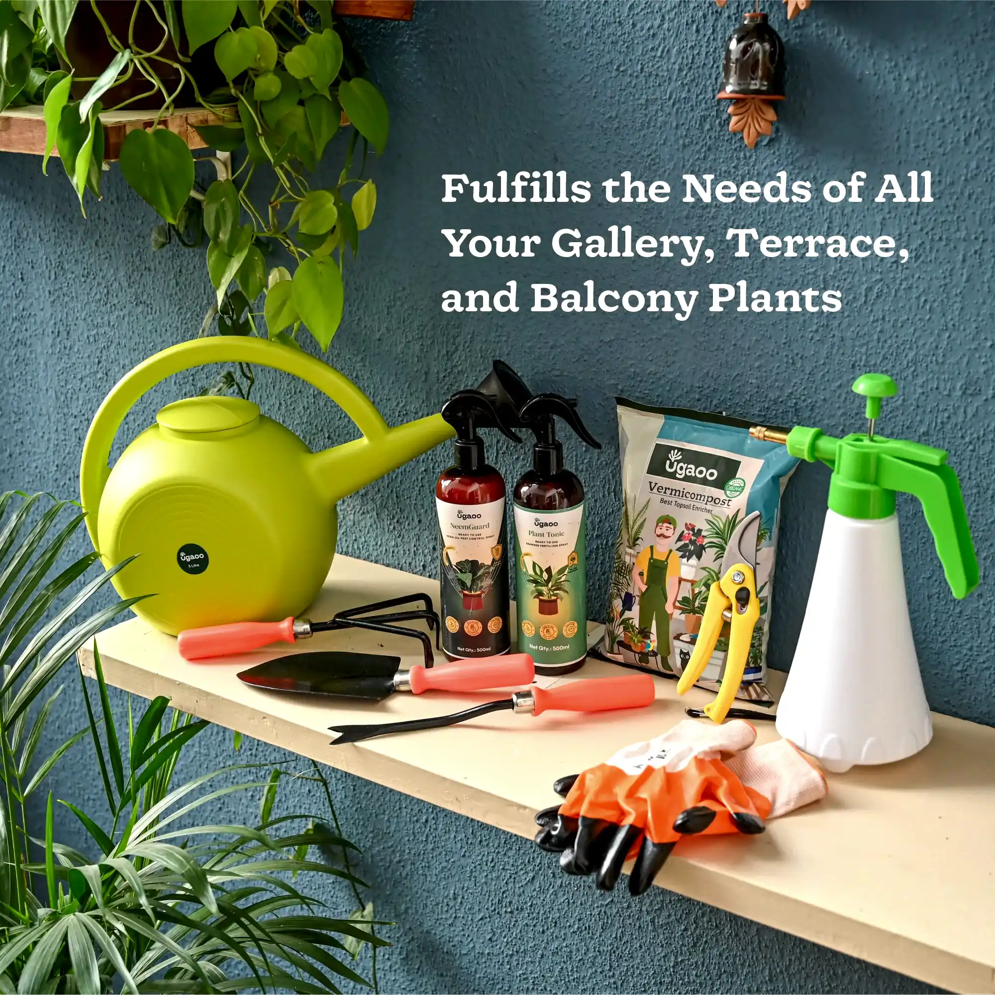 Outdoor Gardening Kit